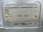 Used 1997 TOYOTA REGIUS WAGON BF67222 for Sale Image 32