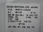 Used 2004 ISUZU ELF TRUCK BF67325 for Sale Image 27