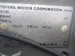 Used 1998 TOYOTA PROGRES BF67283 for Sale Image 28