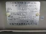 Used 2001 NISSAN SUNNY BF67249 for Sale Image 27