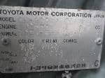 Used 1999 TOYOTA PLATZ BF67284 for Sale Image 27