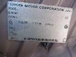 Used 1999 TOYOTA VITZ BF67464 for Sale Image 28