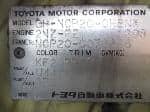 Used 2000 TOYOTA FUN CARGO BF67253 for Sale Image 28