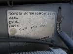 Used 1999 TOYOTA PROGRES BF67475 for Sale Image 27