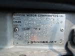Used 1997 TOYOTA TOWNACE NOAH BF67560 for Sale Image 27