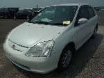 Used 2001 HONDA CIVIC BF67539 for Sale Image 1