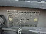 Used 1997 TOYOTA CORONA PREMIO BF67552 for Sale Image 27