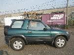 Used 1997 TOYOTA RAV4 BF67617 for Sale Image 6