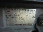 Used 1999 TOYOTA LITEACE NOAH BF67589 for Sale Image 28