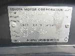 Used 1997 TOYOTA RAV4 BF67590 for Sale Image 31