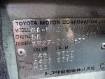 Used 1996 TOYOTA TOWNACE VAN BF67634 for Sale Image 27