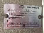 Used 1996 KIA COMBI BUS BF72261 for Sale Image 22