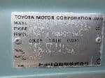 Used 1995 TOYOTA RAV4 BF67712 for Sale Image 28