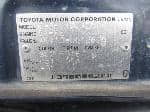 Used 1995 TOYOTA COROLLA SEDAN BF67716 for Sale Image 27