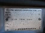 Used 1998 TOYOTA TOWNACE NOAH BF67819 for Sale Image 28