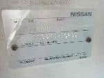 Used 1997 NISSAN VANETTE VAN BF67777 for Sale Image 27