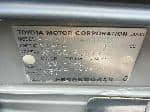 Used 1998 TOYOTA MARK II BF67741 for Sale Image 27
