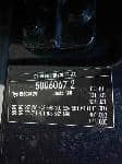 Used 2001 MERCEDES-BENZ C-CLASS BF67909 for Sale Image 27