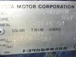 Used 2000 TOYOTA VITZ BF67997 for Sale Image 28