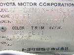 Used 1998 TOYOTA NADIA BF68083 for Sale Image 28