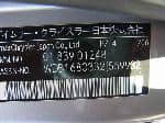 Used 2001 MERCEDES-BENZ A-CLASS BF67914 for Sale Image 28