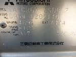 Used 2005 MITSUBISHI DION BF68012 for Sale Image 30