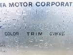 Used 1999 TOYOTA COROLLA SEDAN BF68102 for Sale Image 27