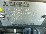 Used 2004 MITSUBISHI COLT BF68015 for Sale Image 28