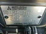 Used 2004 MITSUBISHI COLT BF68018 for Sale Image 28