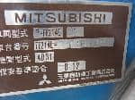 Used 1983 MITSUBISHI CANTER BF67971 for Sale Image 26