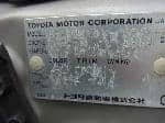 Used 2000 TOYOTA HARRIER BF67973 for Sale Image 27