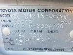 Used 1999 TOYOTA CARINA BF68135 for Sale Image 27