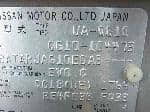 Used 2001 NISSAN BLUEBIRD SYLPHY BF68133 for Sale Image 29