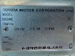 Used 2002 TOYOTA HIACE VAN BF68158 for Sale Image 27