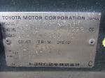 Used 1995 TOYOTA RAV4 BF68173 for Sale Image 29