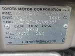 Used 2001 TOYOTA ALLEX BF68241 for Sale Image 27