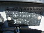 Used 1996 TOYOTA CORONA PREMIO BF68340 for Sale Image 27