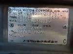 Used 2001 TOYOTA LITEACE NOAH BF68196 for Sale Image 28