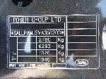 Used 1997 LAND ROVER RANGE ROVER BF68186 for Sale Image 28