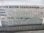 Used 2000 TOYOTA SPRINTER SEDAN BF68495 for Sale Image 28