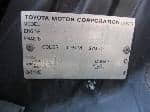 Used 2004 TOYOTA SIENTA BF68468 for Sale Image 28