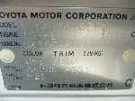 Used 1997 TOYOTA CRESTA BF68474 for Sale Image 28