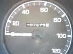 Used 1989 MAZDA PARKWAY BF68364 for Sale Image 24