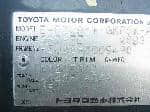 Used 1997 TOYOTA LAND CRUISER PRADO BF68519 for Sale Image 27
