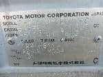 Used 1997 TOYOTA SPRINTER SEDAN BF68487 for Sale Image 28