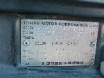 Used 1999 TOYOTA TOWNACE NOAH BF68448 for Sale Image 27