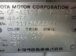 Used 1998 TOYOTA COROLLA SPACIO BF68419 for Sale Image 28