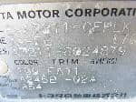 Used 1997 TOYOTA CARINA BF68382 for Sale Image 28