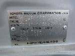 Used 1999 TOYOTA COROLLA SEDAN BF68652 for Sale Image 27