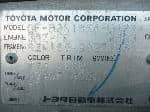 Used 1999 TOYOTA HILUX SURF BF68606 for Sale Image 28